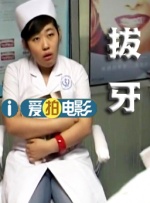 邻家姐姐3免费观看完整版